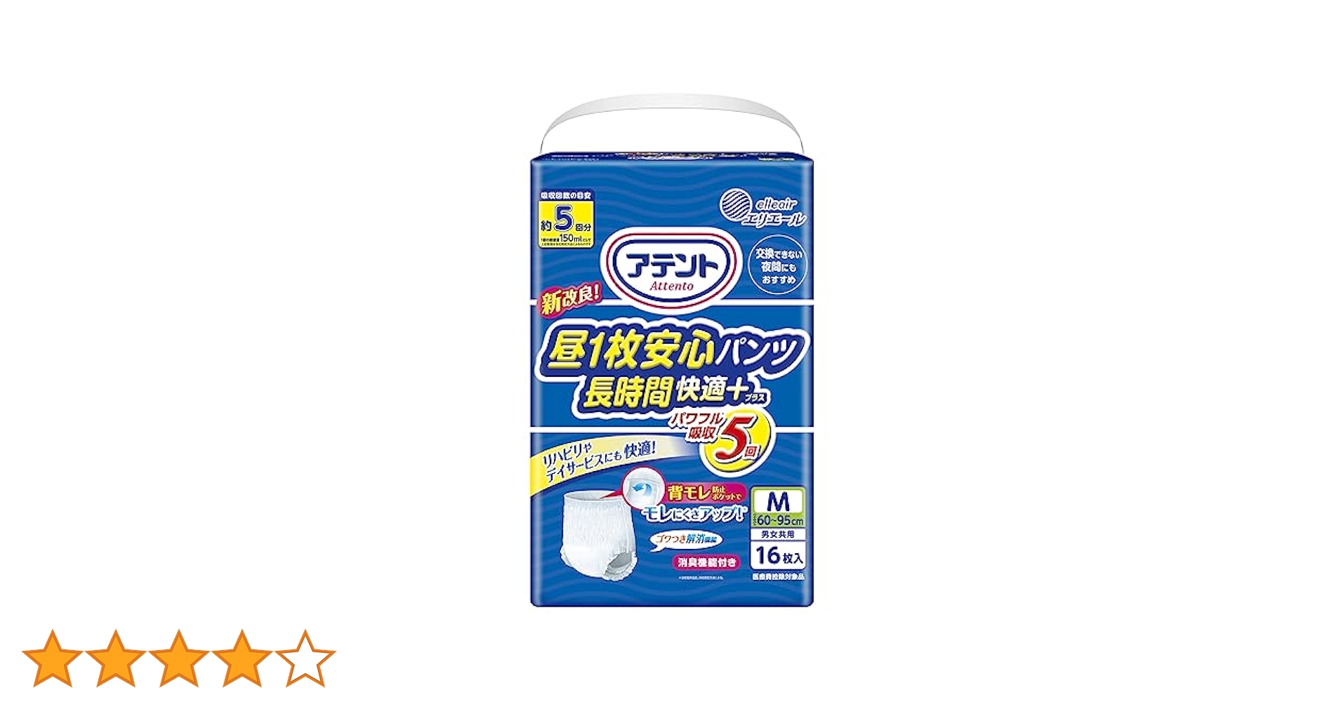 51ViDP9hJQL.jpg_BO30,255,255,